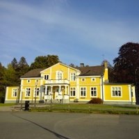 Норахаммар