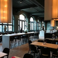 De Tropen, Амстердам