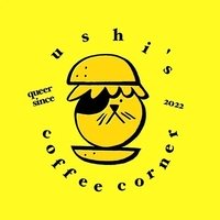 Ushis Coffee Corner, Глазго