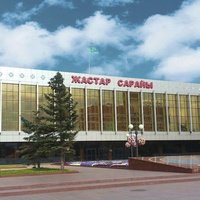 Дворец Жастар, Астана