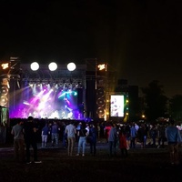 Espacio IDESA, Асунсьон