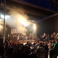 Ieper Hardcore Festival Ground, Ипр