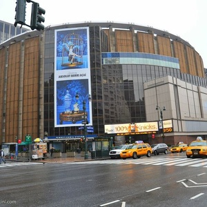 Рок концерты в Madison Square Garden, Нью-Йорк, Нью-Йорк