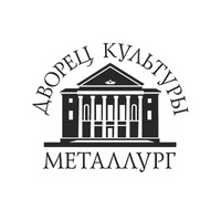 DK Metallurg, Кандалакша