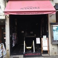 Hatsudai Doors, Токио