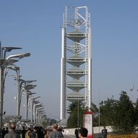 Olympic Sports Center Gymnasium, Пекин