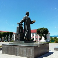 площадь Петра Мстиславца, Мстиславль