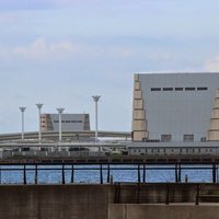 Higashi-ōgishima East Park, Кавасаки