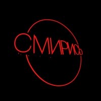 СМИРИСЬ. media bar, Белгород