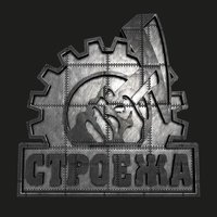 Club STROEJA, София