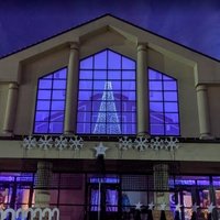 Emmanuel Wesleyan Church, Солсбери, Мэриленд