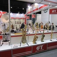Musikmesse, Франкфурт