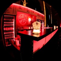 Stellwerk, Гамбург