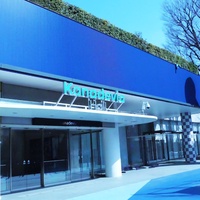 Kanadevia Hall, Токио