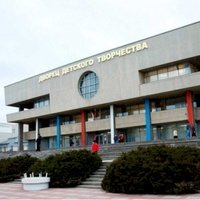 Дворец Детского Творчества, Ставрополь