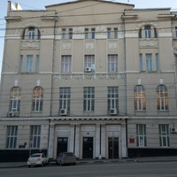 Дом Офицеров, Ростов-на-Дону