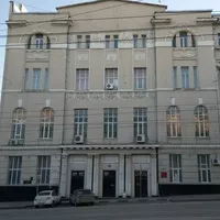 Дом Офицеров, Ростов-на-Дону