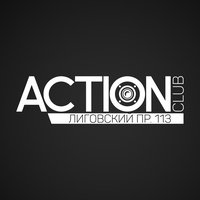 Action Club, Санкт-Петербург