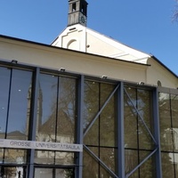 Universitat Grosse Universitatsaula, Зальцбург