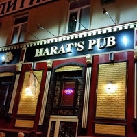 Harat's Pub, Курган