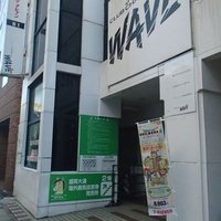 Club Change Wave, Мориока