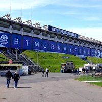 BT Murrayfield Stadium, Эдинбург