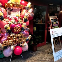 Early Believers, Фукуока