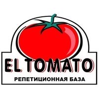 El Tomato, Волгоград