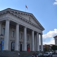 Town Hall, Вильнюс