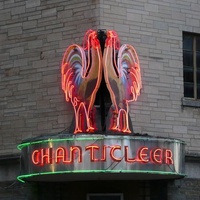 Рок концерты в The Chanticleer, Итака, Нью-Йорк The Chanticleer, Итака, Нью-Йорк