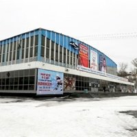 Дворец Зрелищ и Спорта им Г. С. Титова, Барнаул