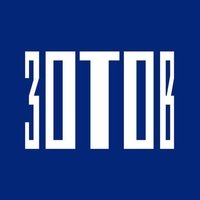 Центр Зотов, Москва