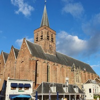 Sint Joriskerk, Амерсфоорт