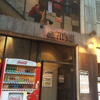 ell.FITS ALL, Нагоя