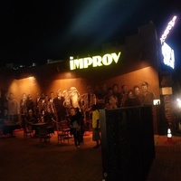 Hollywood Improv Comedy Club, Лос-Анджелес, Калифорния