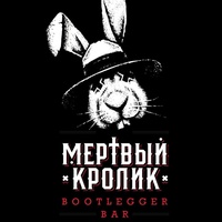 Мертвый Кролик, Николаев