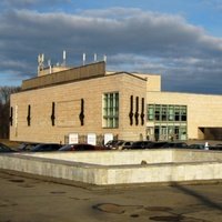 ДК Тракторостроителей, Чебоксары