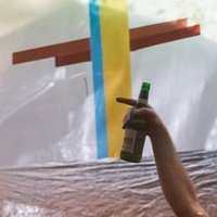 Склад №3, Москва