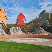 Бисмарк, Северная Дакота