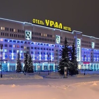 Урал, Самара