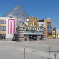 Babylon, Сургут