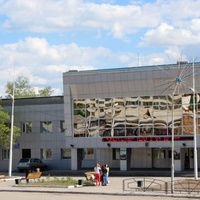 ДК Энергетик, Зея