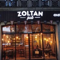 Бар Zoltan, Новокузнецк