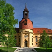 Kulturkirche St.Marien, Нойруппин