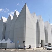 Filharmonia im. Mieczysława Karłowicza, Щецин