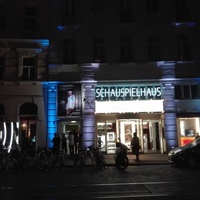 Schauspielhaus, Вена