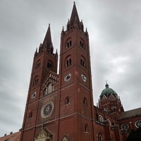 Strossmayerov Park, Джяково