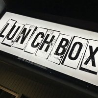 Lunchbox Prints, Финикс, Аризона