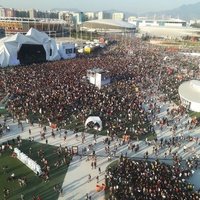 Parque Olímpico do Rio de Janeiro, Рио-де-Жанейро