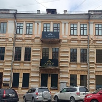 Mona Lisa, Хабаровск